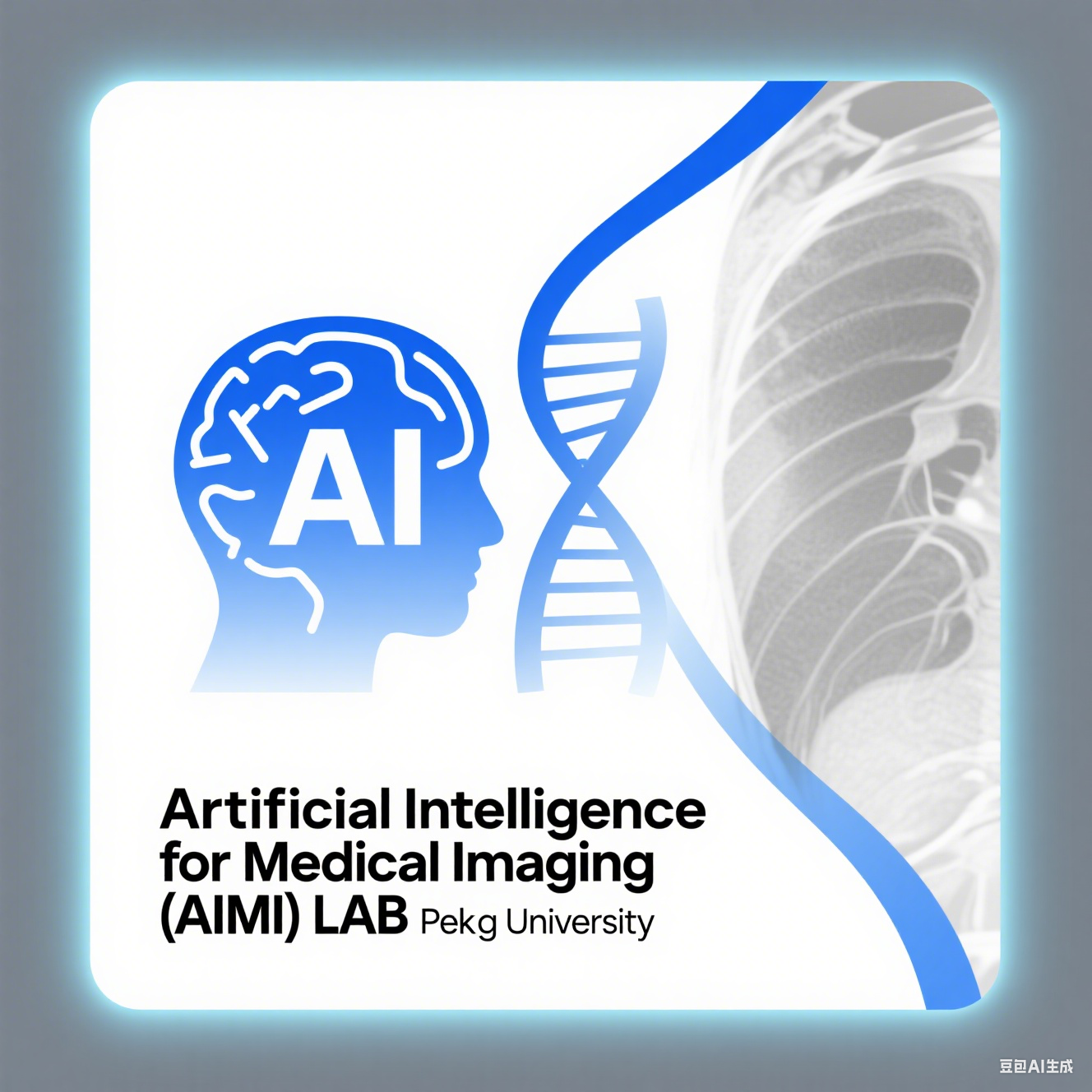 设计医学影像实验室 logo – Artificial Intelligence for Medical Imaging (AIMI) LAB